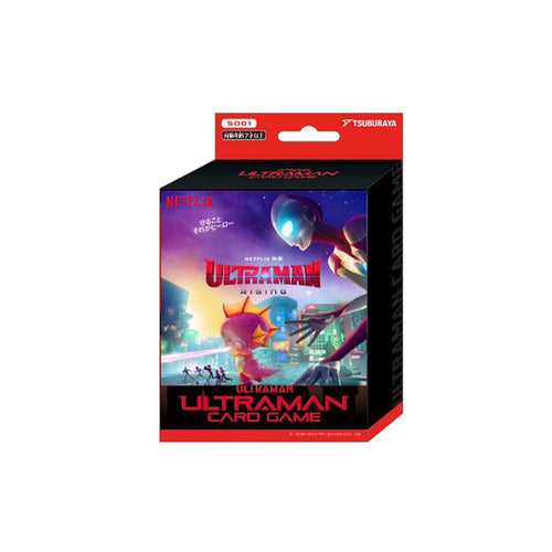 Ultraman Rising Starter Deck