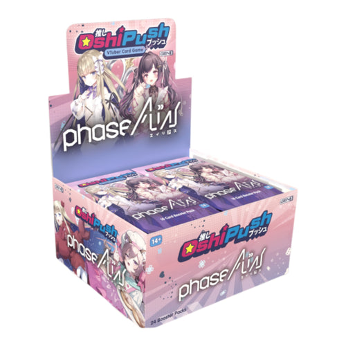 Oshi Push Gen 3 Phase ALiAS Booster Box