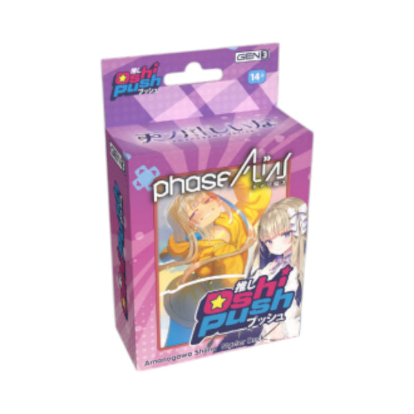 Oshi Push Gen 3 Phase ALiAS Starter Deck Display Box 6 Pack