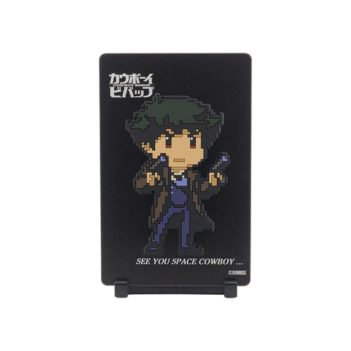 Spike Spiegel (Showdown) #197