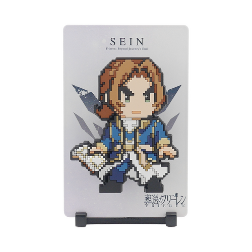 Sein (Battle Pose) #118