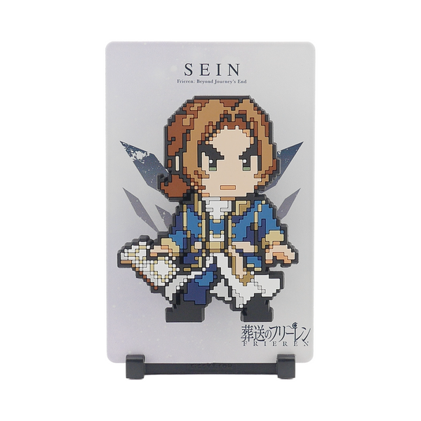 Sein (Battle Pose) #118