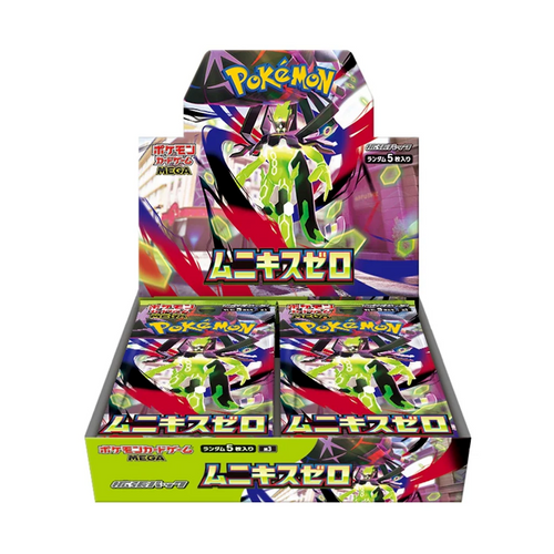 Pokemon Munikis Nihil Zero Booster Box