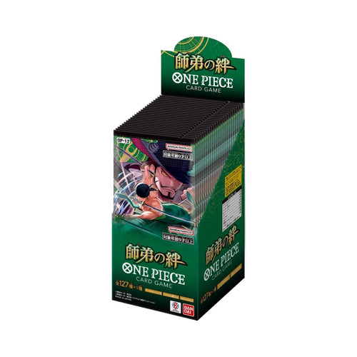 The Bonds of Master and Disciple Booster Box