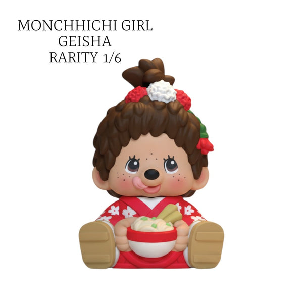 Monchhichi Ramen Cup Figures Blind Boxes 12 Pack