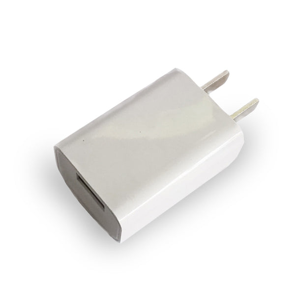 5W USB Charger - White