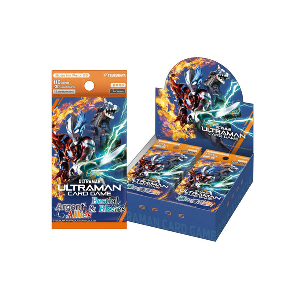 Ultraman Argent Allies and Bestial Blades Booster Box