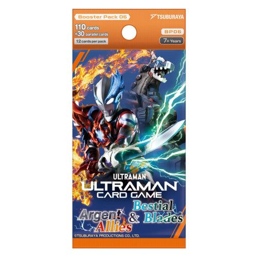 Ultraman Argent Allies and Bestial Blades Booster Box