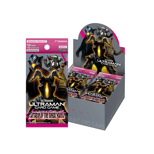 Ultraman Attack of the Great Kaiju Booster Box