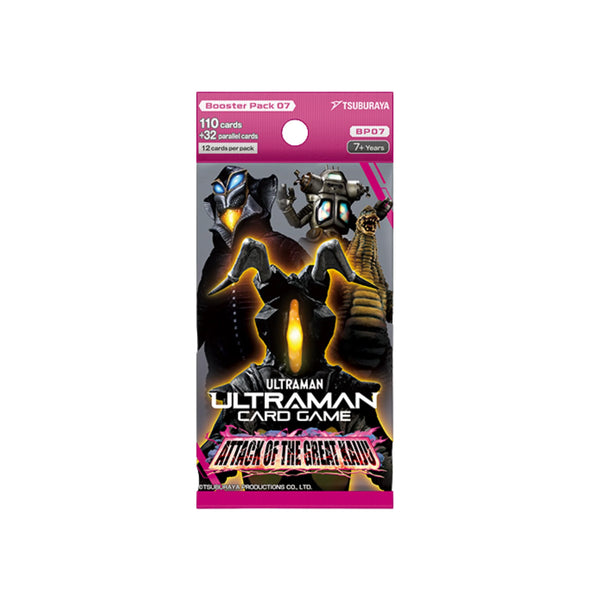 Ultraman Attack of the Great Kaiju Booster Box