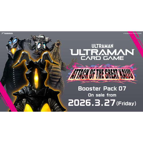 Ultraman Attack of the Great Kaiju Booster Box