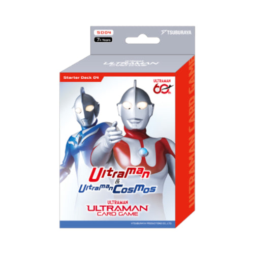 Ultraman & Ultraman Cosmos Starter Deck Display Box 6 Pack