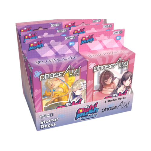 Oshi Push Gen 3 Phase ALiAS Starter Deck Display Box 6 Pack
