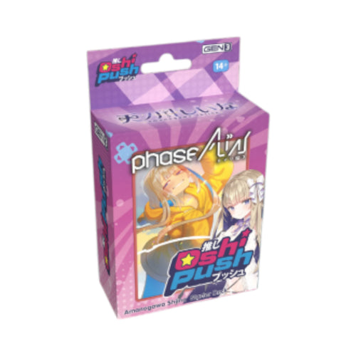 Oshi Push Gen 3 Phase ALiAS Starter Deck Display Box 6 Pack