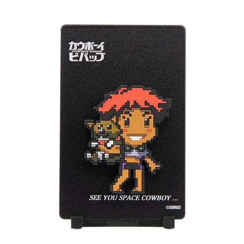 Ed and Ein #30