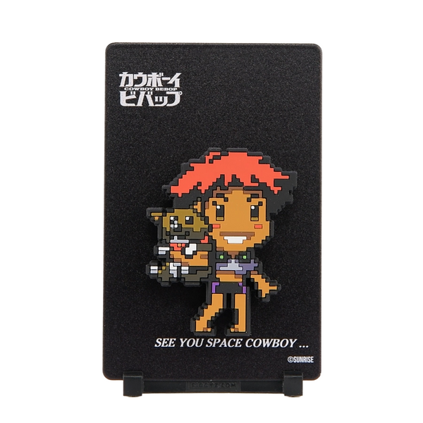 Ed and Ein #30