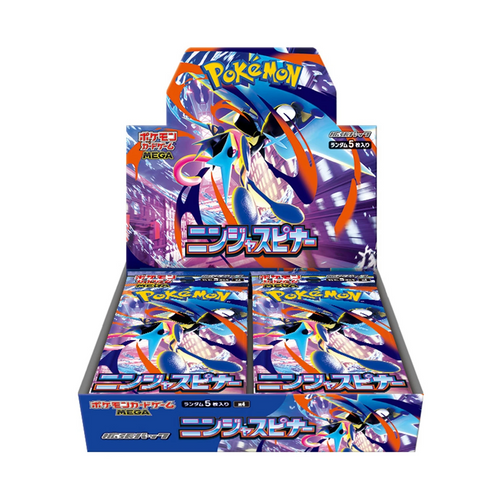Pokemon Ninja Spinner Booster Box