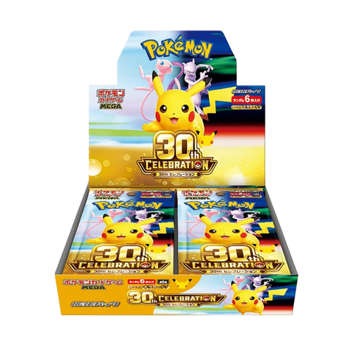 Pokemon 30th Celebration Booster Box