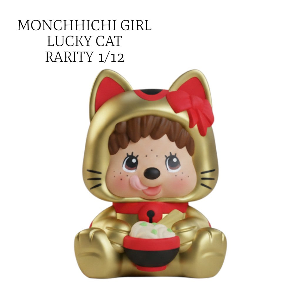 Monchhichi Ramen Cup Figures Blind Boxes 12 Pack – XYAB
