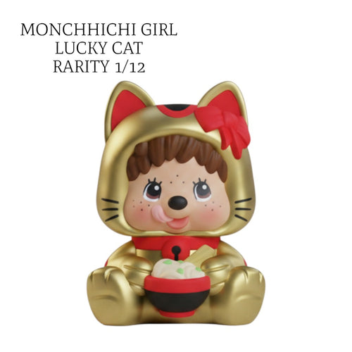 Monchhichi Ramen Cup Figures Blind Boxes 12 Pack