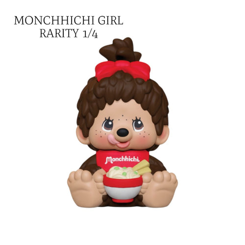 Monchhichi Ramen Cup Figures Blind Boxes 12 Pack