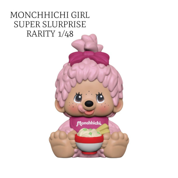 Monchhichi Ramen Cup Figures Blind Boxes 12 Pack