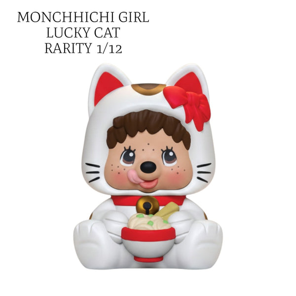 Monchhichi Ramen Cup Figures Blind Boxes 12 Pack