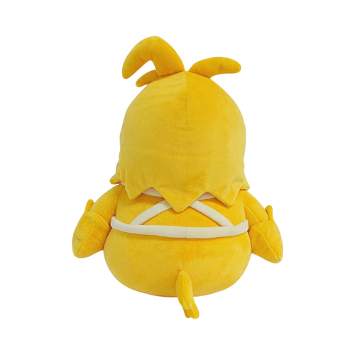 Chica's Party World 9" Plush