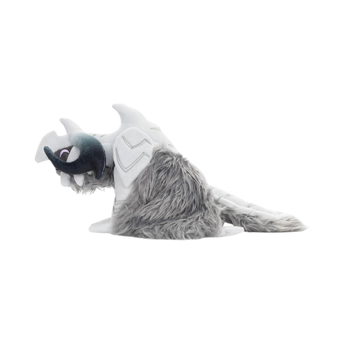 Arkveld 9" Plush