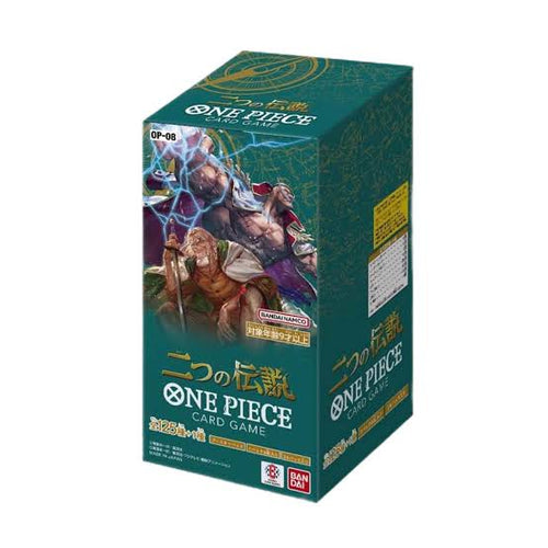 One Piece Two Legends Booster Box