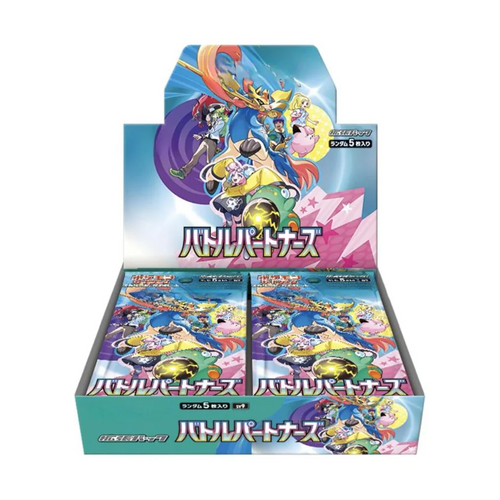 Pokemon Battle Partners Booster Box
