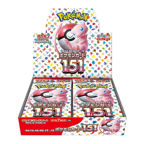 Pokemon Card 151 Booster Box