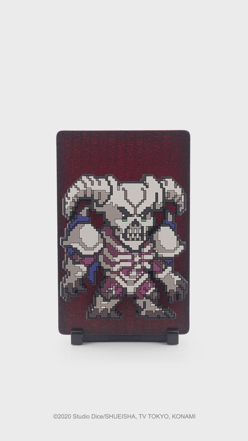 Summon #191