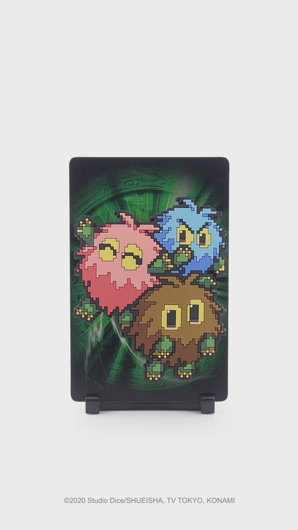 Kuriboh #192
