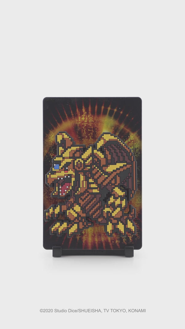 The Winged Dragon of Ra #114