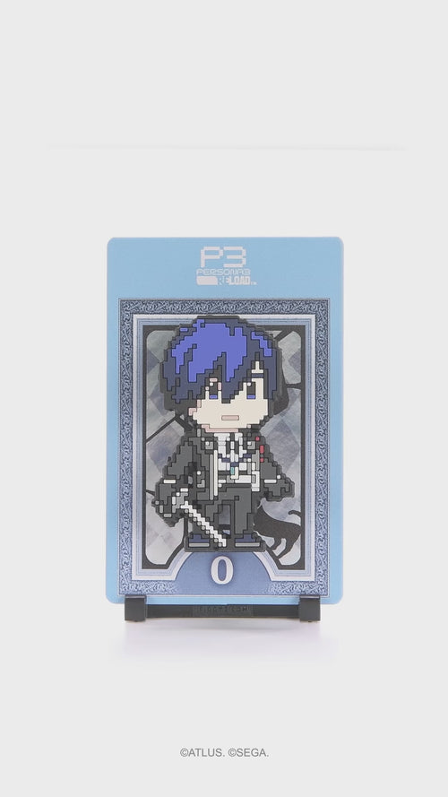 Protagonist #90