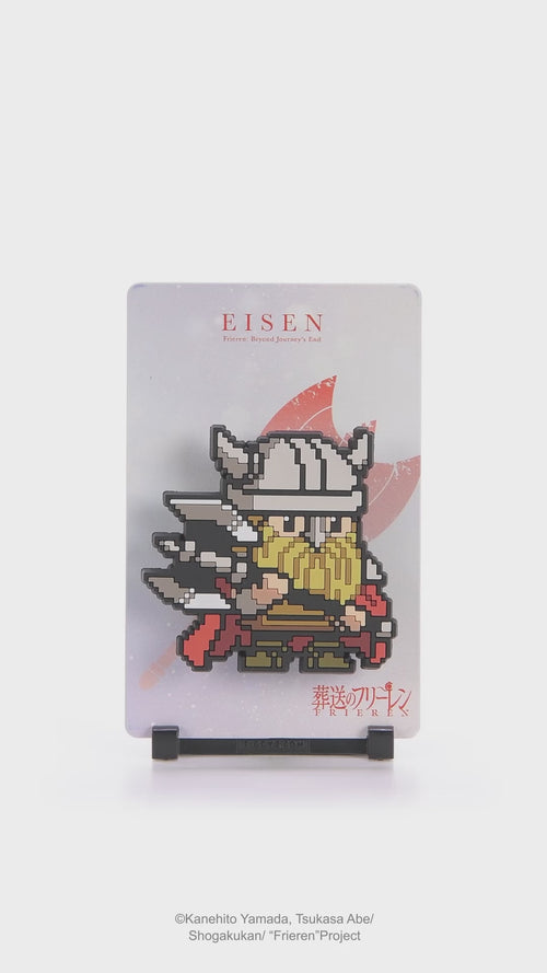 Eisen #44