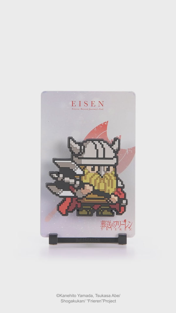 Eisen #44