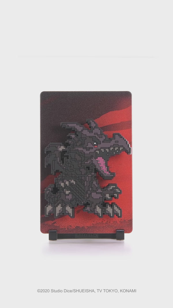 Red-Eyes Black Dragon #108