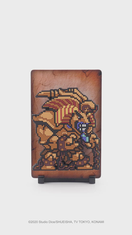 Exodia #190