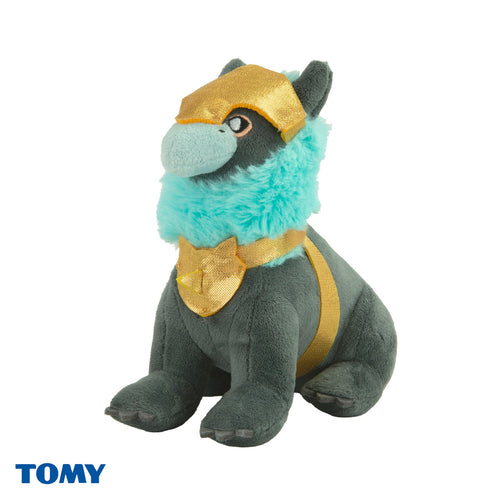 Sacrosanct Gryph Hound 7" Plush