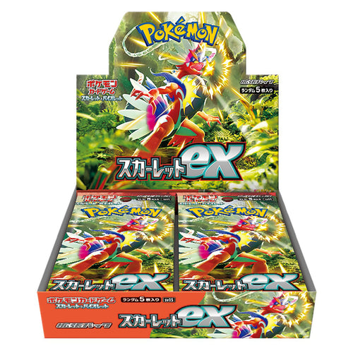 Pokemon Scarlet Ex Booster Box