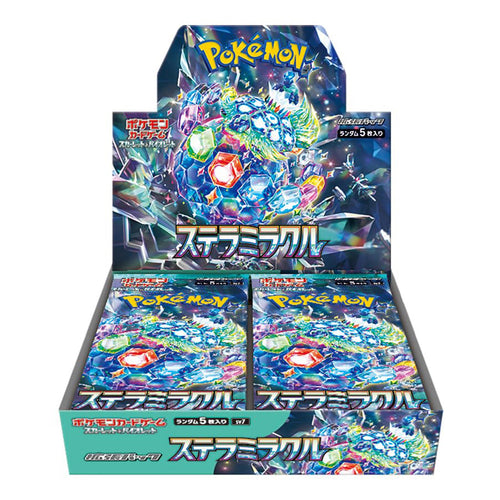 Pokemon Stellar Miracle Booster Box