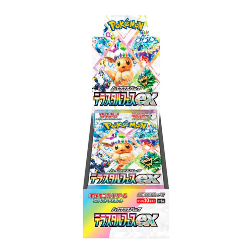 Pokemon Terastal Festival Booster Box