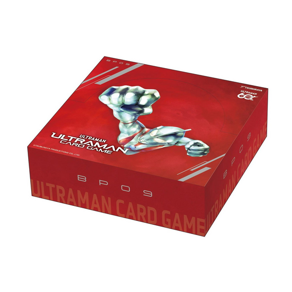 Ultraman Here He Comes! Our Hero! Booster Box