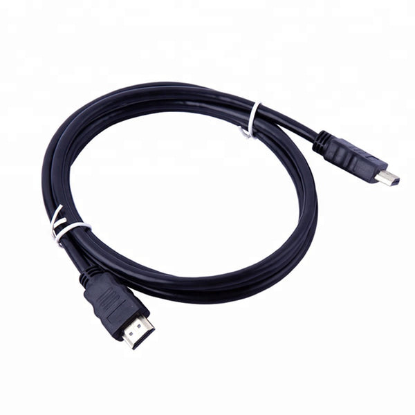 HDMI Cable