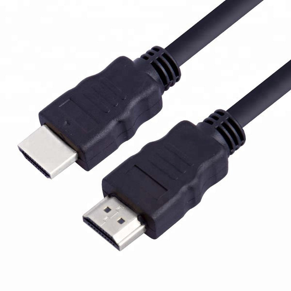 HDMI Cable