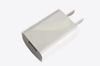 5W USB Charger - White